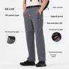 PELLIOT Men's Quick-Dry Hiking & Casual Pants 11421415