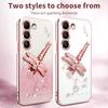 For Samsung Galaxy S23 Case Dragonfly Kickstand TPU Flowers Glitter Phone Cover
