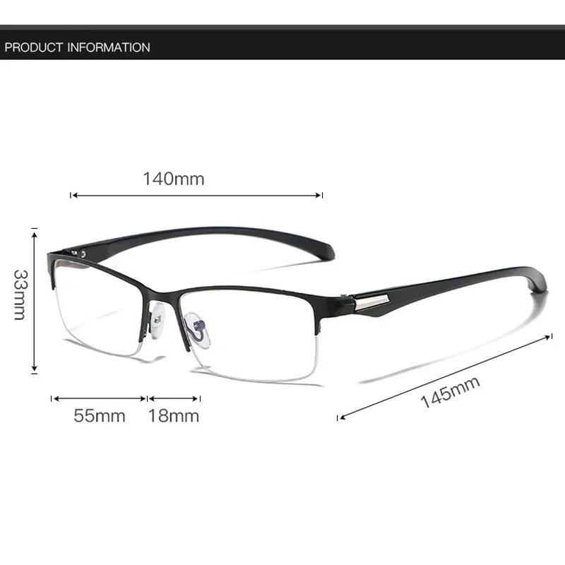 New Business Computer Short Sight Glasses for Men Women Finished Blue Light Blocking Minus Eyewear Diopter Eyeglasses 0 To -6.0
