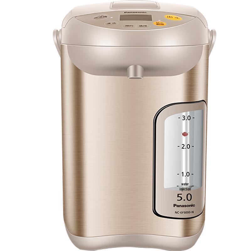 Panasonic 5L Smart Electric Hot Water Dispenser CN plug (adapter included)