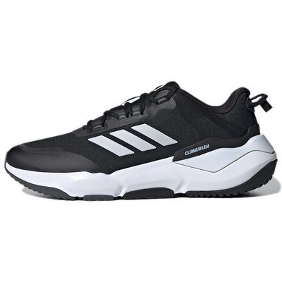 Climawarm Cruise Bounce Running Shoes 'Black White' GZ4160