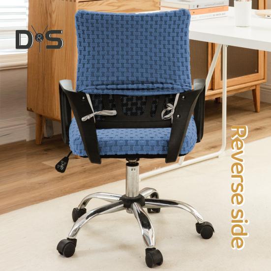 Potah na počítačovou židli Dělený Pružný Potah na kancelářskou židli Univerzální Potah na psací židli Vypasovaný Návlek pro domácí kancelář Otočná židle