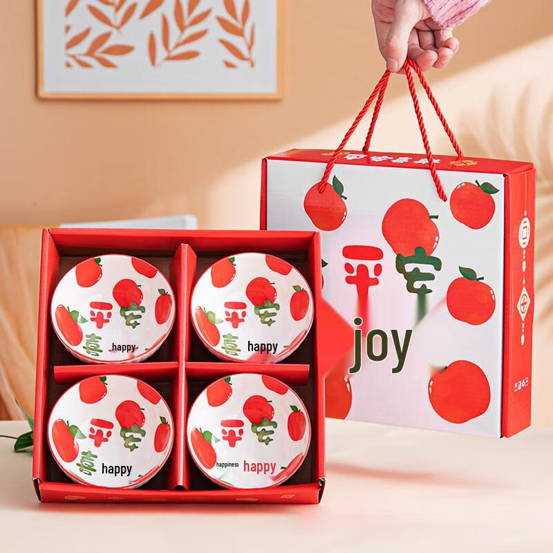 Qingyao Blue and White Porcelain Bowl Set (2 Bowls)