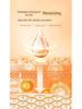 VC Hydrating Solution Non-Invasive Water Light Essence for Beauty Salons.