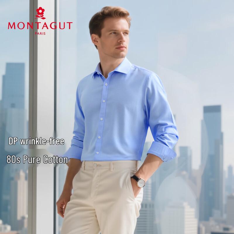 MONTAGUT Men s Long-Staple Cotton Business Casual Long Sleeve Shirt 48
