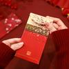 6pcs Blessings Printing Forbidden City Red Envelope Mixed Pattern Red Packet  Wedding
