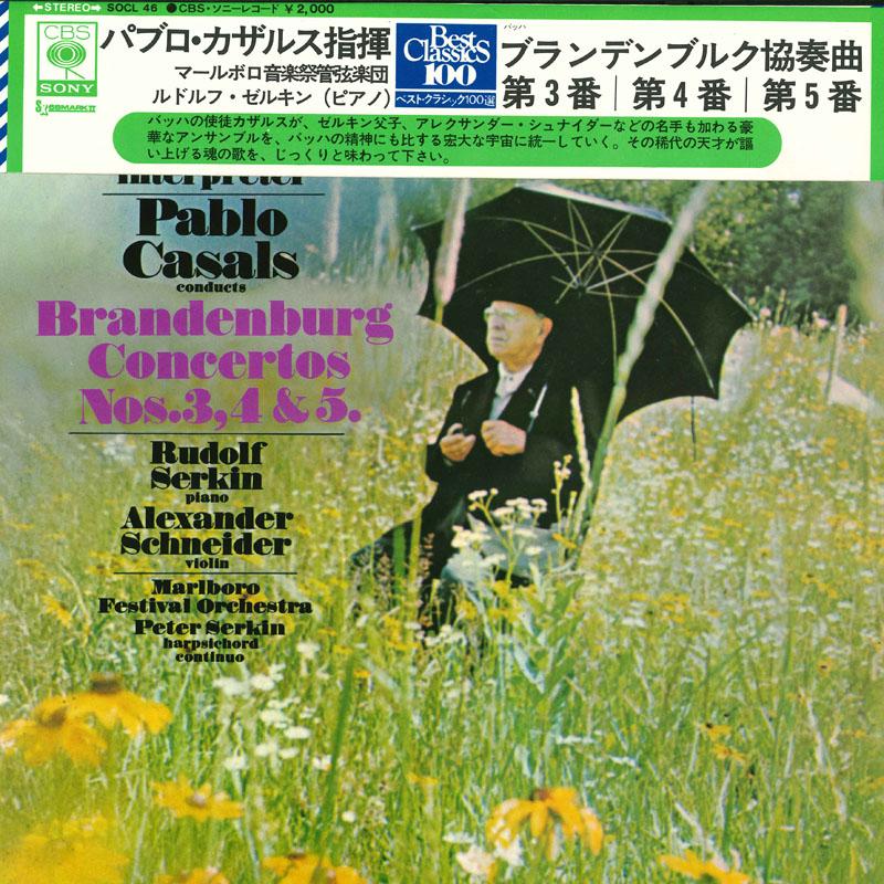 

LP Record PABLO CASALS - Brandenburg Concerto No.3 In G Majo SOCL46 CBS SONY Japan Obi Classical Used
