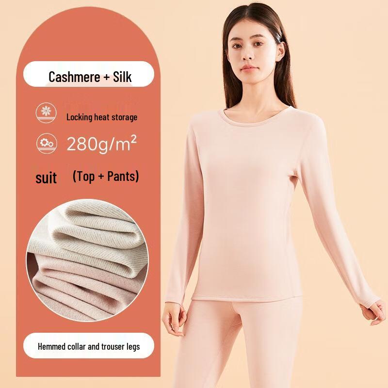 Комплект женского термобелья XXXL