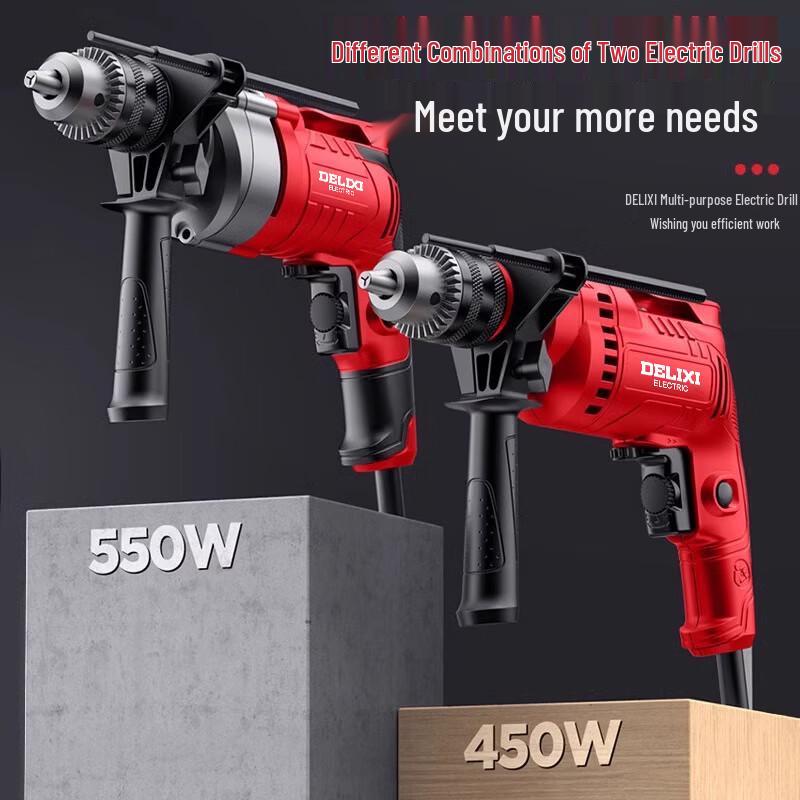 Delixi 550W Multifunctional Impact Drill Set CN Plug (adapter Included)