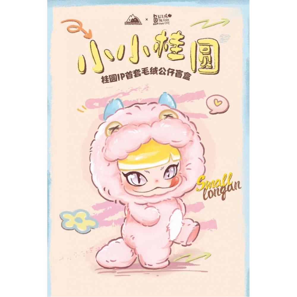 Null Ryugan Chan Series Trading Plush 1box 4pcs