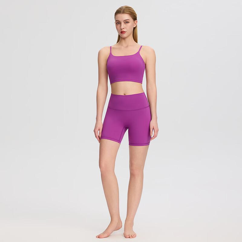 Yudong Nude-Feel Quick-Dry Yoga Fitness Set