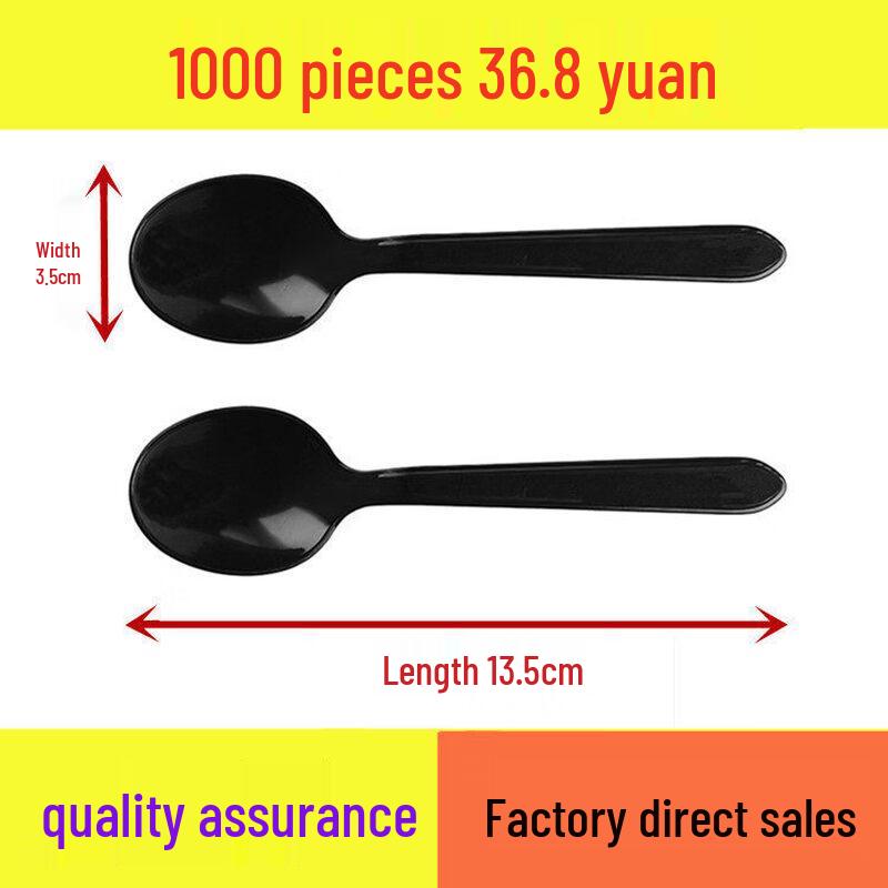 

ZISIZ Disposable Plastic Spoons