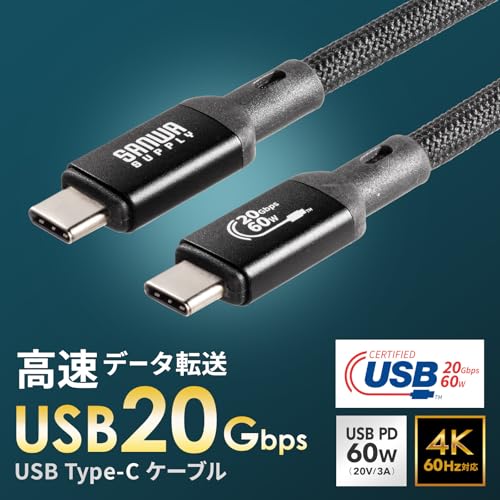 SANWA SUPPLY USB 20Gbps Type-C Cable (PD60W, 3m) KU-20GCCP6030