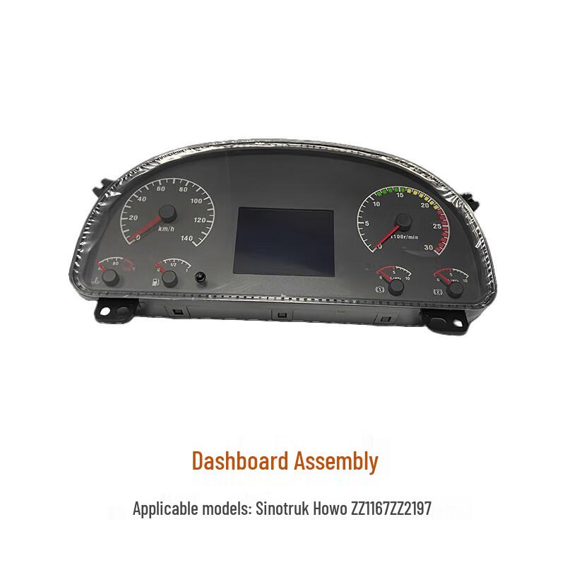 Qingan Haowo ZZ1167 2197 Instrument Cluster Assembly
