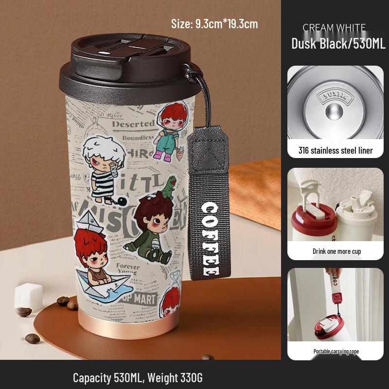 

Ono Stainless Steel Insulated Student Cup with Straw - Logo Printable 530ml