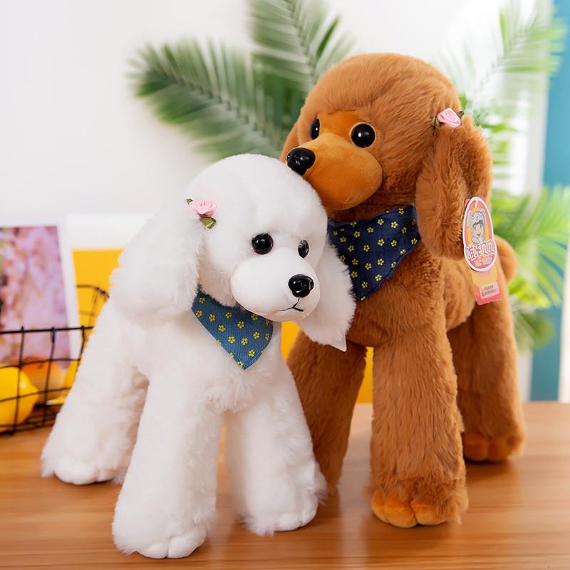Toys Plush Poodle Cute Comfortable Cartoon Girl Children Birthday Doll Gift