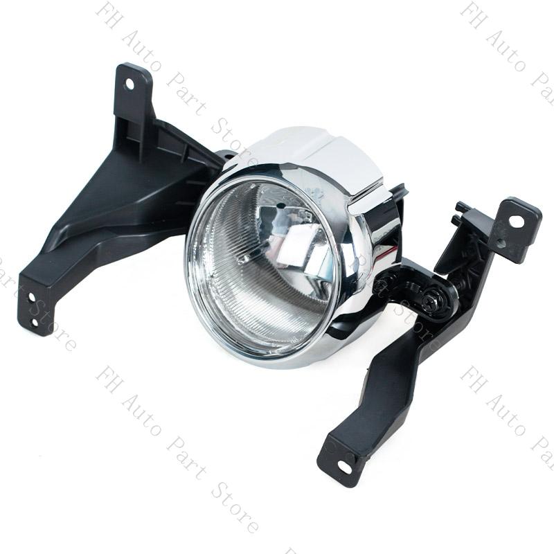 Car Front Bumper Fog Light Daytime Running Drive Lamp Cover Frame Lid For KIA Sorento 2.2T 2.4L 2009-2012 Foglight Foglamp