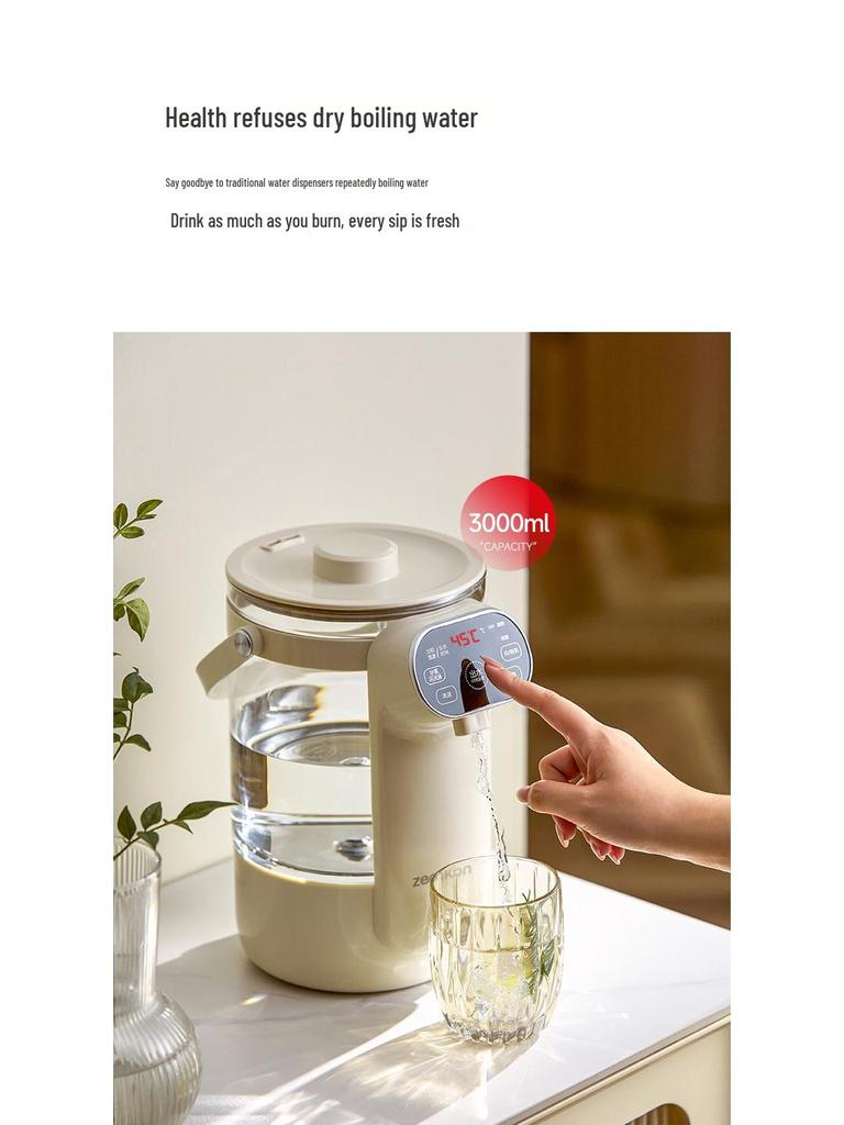 Zemkon Intelligent Electric Water Dispenser: Household Thermos Kettle with Constant Temperature Control