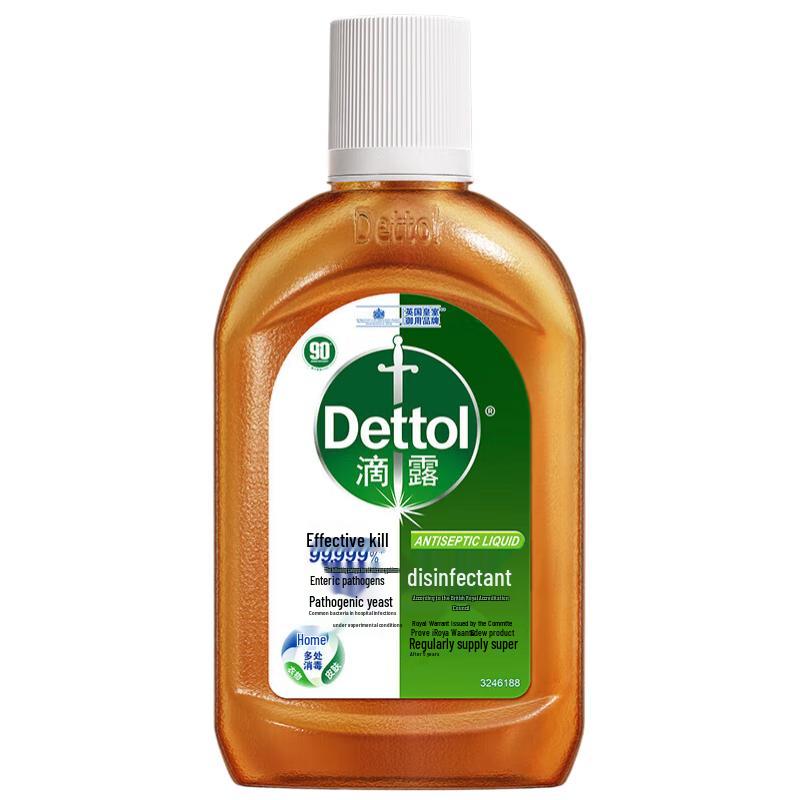 Дезинфицирующая жидкость Dettol