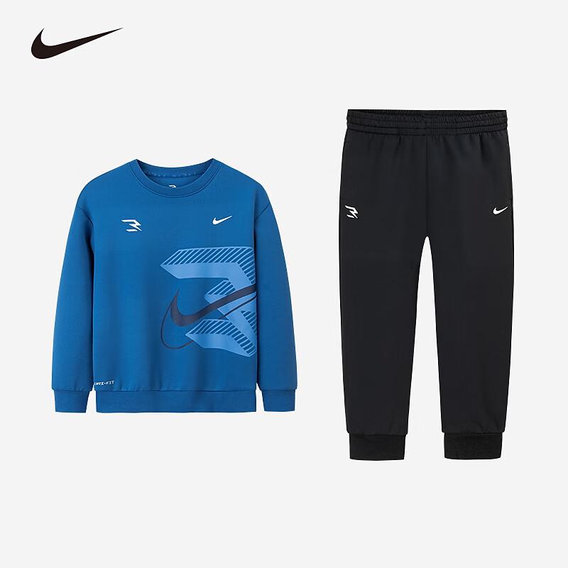 Nike Kids  Sweatshirt & Pants 2-Piece Set M