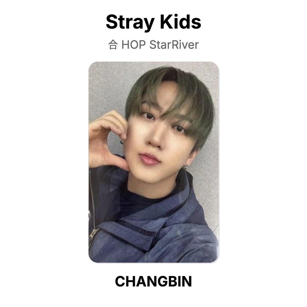 Stray Kids HOP StarRiver Official Photocard