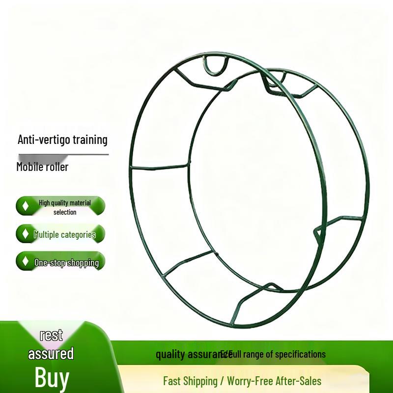 Pan Zhi Jian Anti-Dizziness Physical Training Equipment