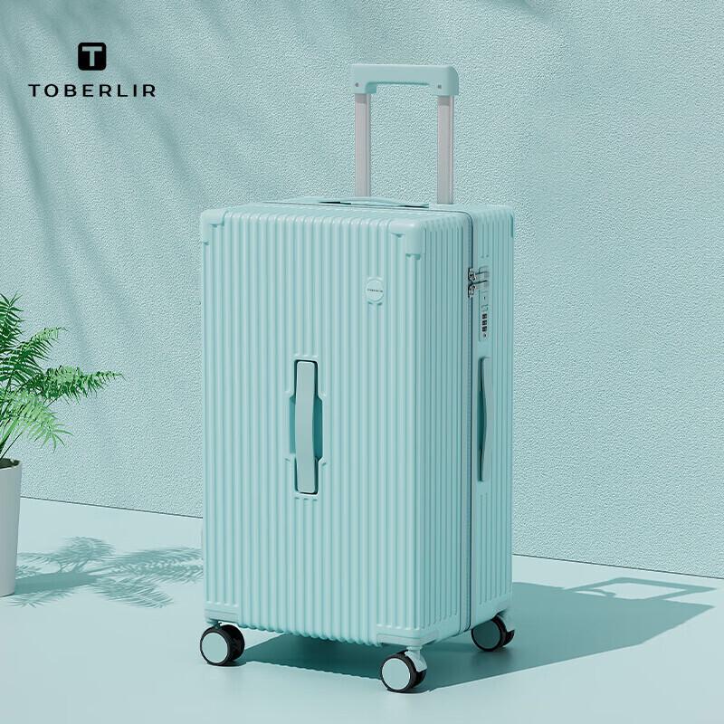 TOBERLIR T0203 PC Hardside Spinner Luggage 24 inches
