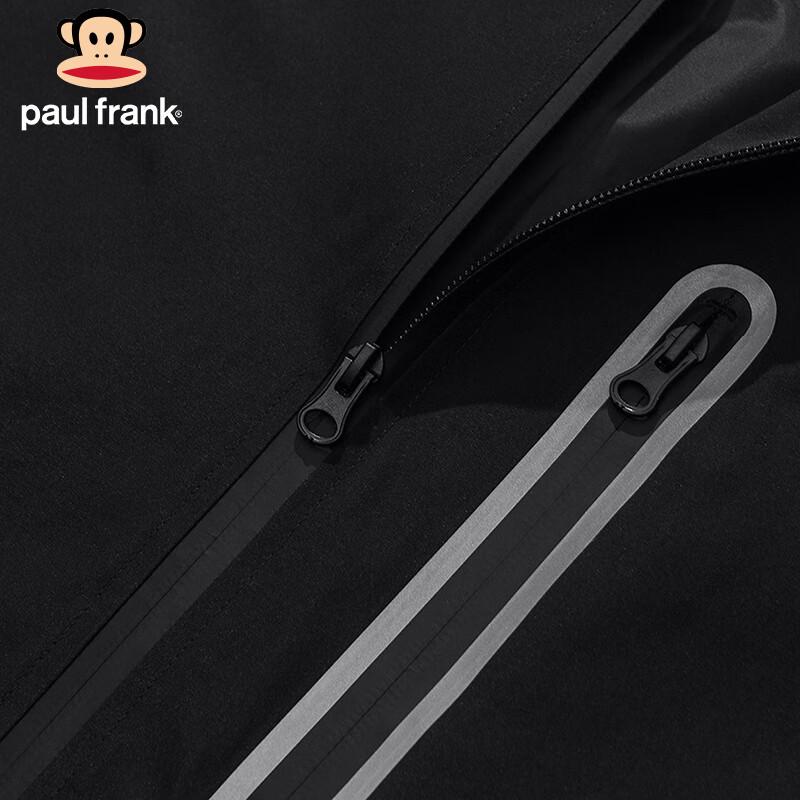 Paul Frank Men's Casual Outdoor Windproof Jacket