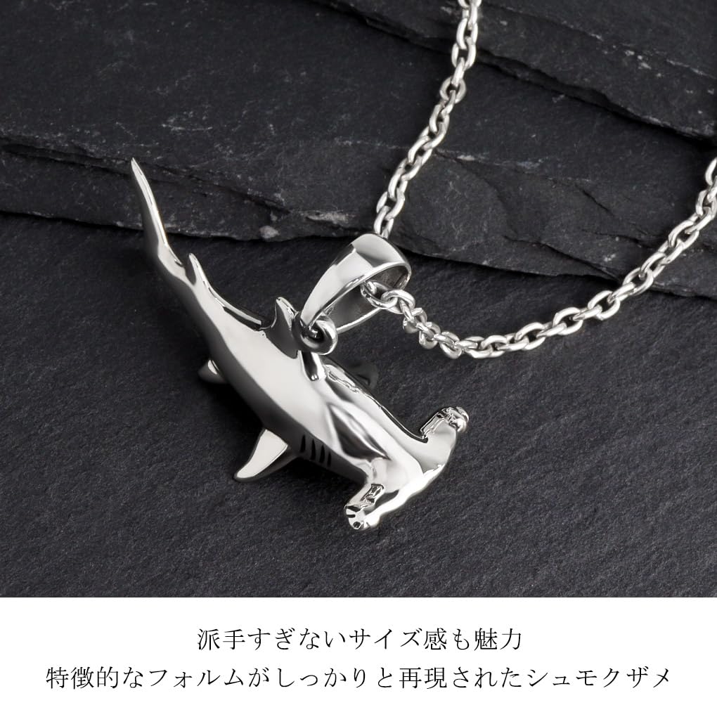 [Shinjuku Gin no Kura] 3D Hammerhead Shark Pendant Top, Charm, Silver 925, No Chain, Shark, Hammerhead Shark, Ocean, Marine, Men's