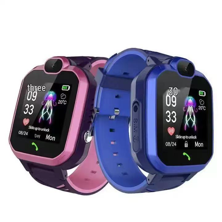 **Q15C Smartwatch for Primary School Students**