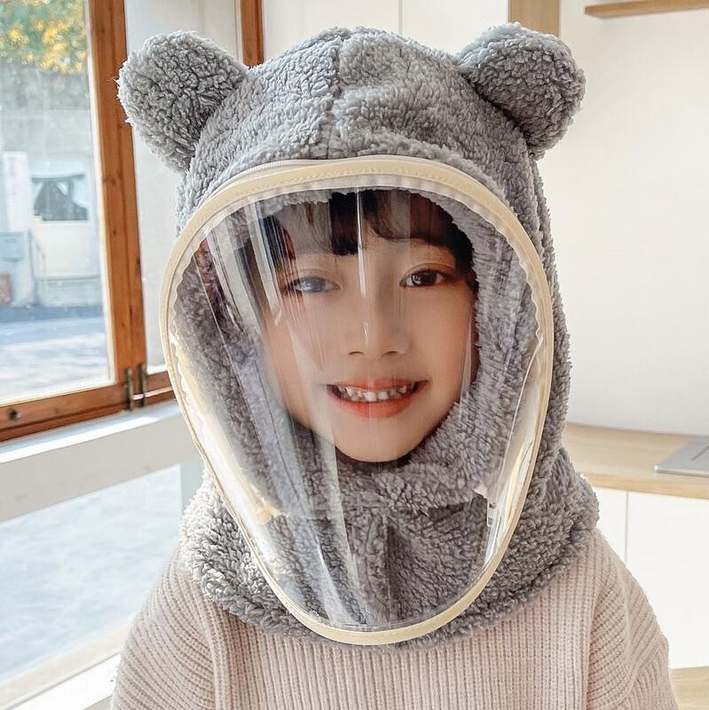 Детский зимний ветрозащитный балаклава Fumaide (2-Pack)