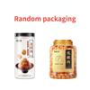 Organic Dried Longan Herbal Tea 250g Natural Energy Boost for Daily Wellness