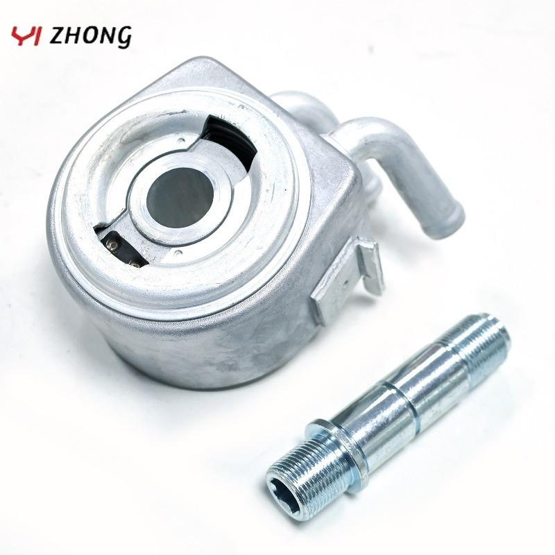 1S7E6A642CC Engine Oil Cooler for 2001-2007 Escape Mercury Mariner V6 3.0L Mondeo 2.5 1S7E6A642CC