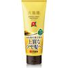 Oshima Tsubaki Excellent Treatment Camellia For and Glossy Damage and 200g Oil Soft, Manageable, Hair. Anti-aging Care, Care, Volume, Softness.