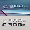 Nuevo Estilo de Coche Cromado Negro ABS 3D Insignia C300e C300de Pegatina Emblema Maletero Trasero Pegatinas Para Mercedes Benz C300e C300de W206