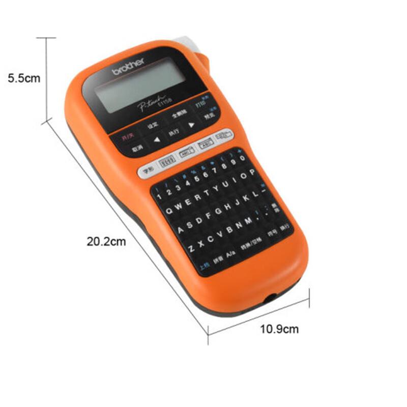 Brother PT-E115B Portable Handheld Label Printer