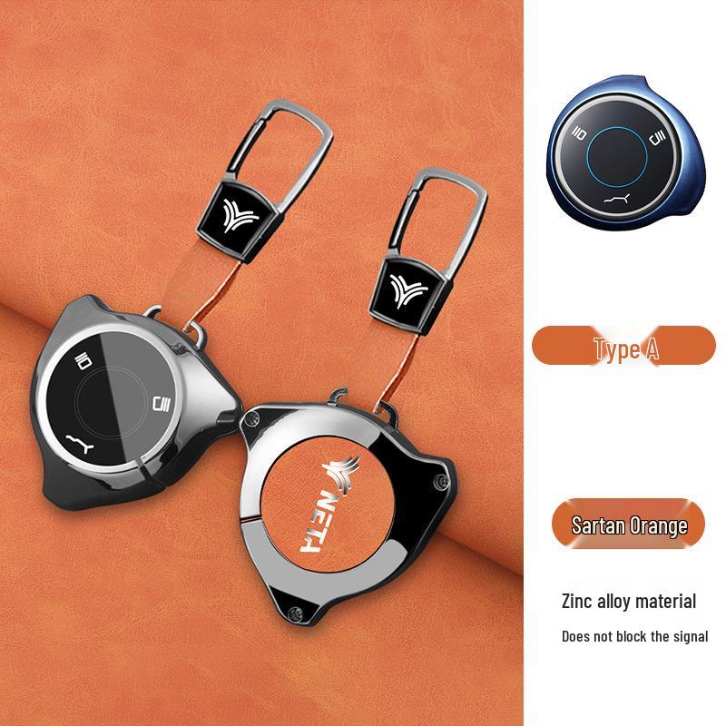 Nezha V Key Case - GT High-End Pro Full Wrap Metal Protective Shell with Buckle for New Energy Vehicles.