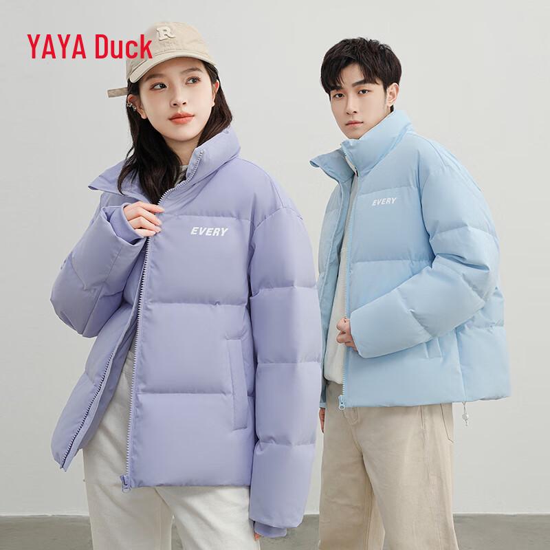 Yaya Unisex Cropped Stand Collar Down Jacket