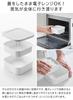 Yamazaki Jitsugyo Easy to Warm Standing Frozen Rice Container Single Tower White of Safe with Colander 1471 x 2 [Set 4] Dishwasher/Microwave
