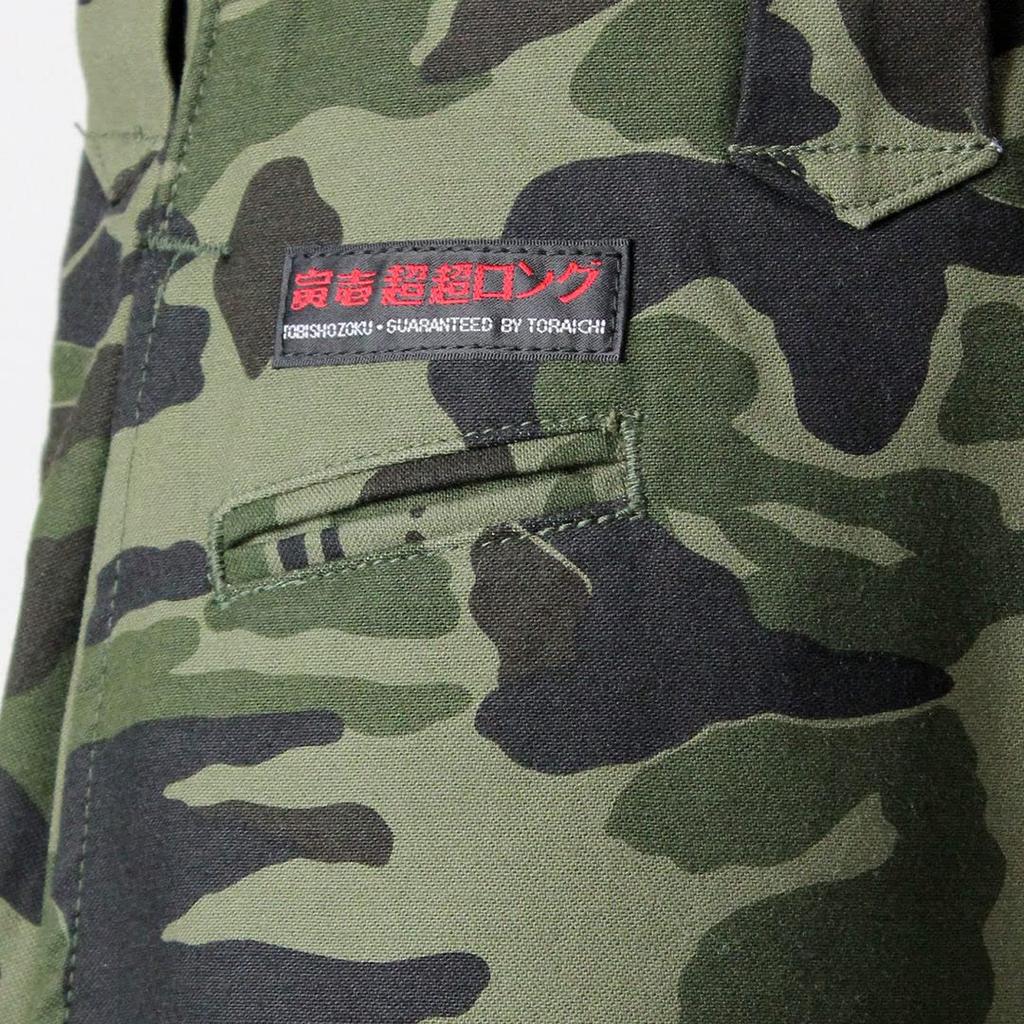 Lange 4441 Serie Hosen Camouflage Grün Camouflage Schwarz Weiß Arbeitskleidung Arbeitskleidung Kniebundhosen Bauarbeitskleidung Taille 76cm Camouflage