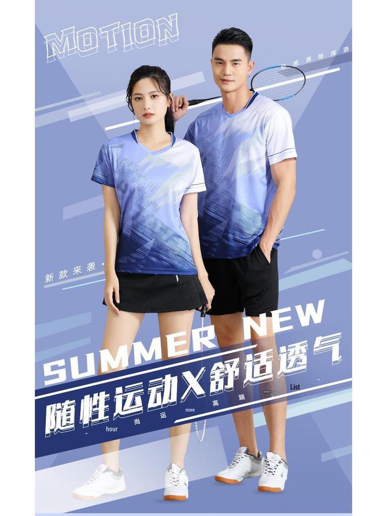 Quick-Dry Breathable Badminton & Tennis Team Uniform Set for Men & Women