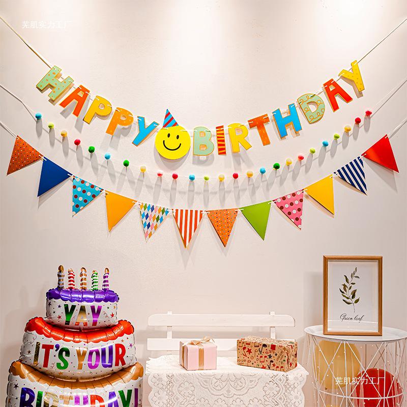 First Birthday Pom-Pom Bunting & Photo Banner for Boys and Girls