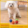 Aisenweil Honeycomb Dog Squeaky Ball: Durable Teething & Chewing Toy for Self-Entertainment and Decompression.