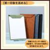 ideamall Clipboard Binder, Host Binder, Faux Leather, Stylish, A4 Size (Brown)
