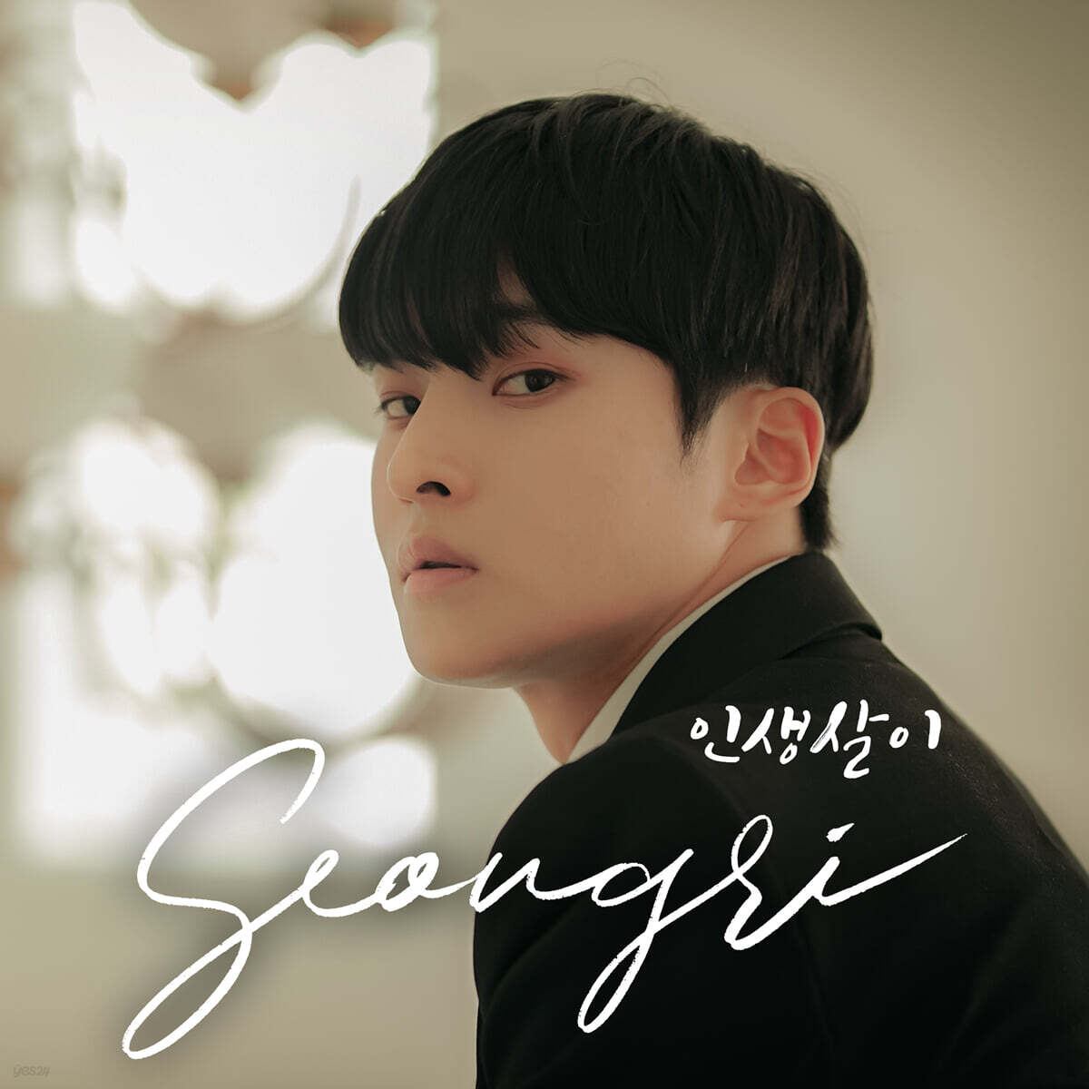 

[USB] Seong-ri - 3rd Mini Album: Life Story