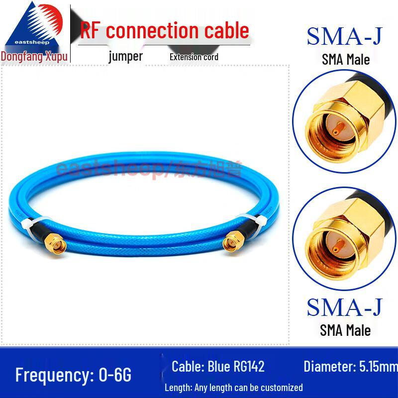Dongfang Xupu Blue RG142 SMA Male to Male RF Coaxial Cable