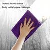 Ultra-Fine Fiber Thickened Car Wash and Cleaning Towel with High Water Absorption - Ideal for Home, Hotel, and Salon Use