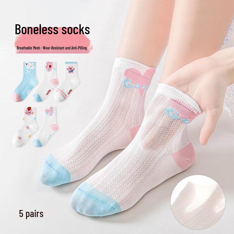 MaoRen Girls' Breathable Pure Cotton Mesh Mid-Calf Socks