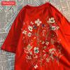 Blumen- und Schmetterlingsmuster Druck Herren T-Shirt Kleidung Grafik Alltags-T-Shirt Hohe Qualität Zuhause T-Shirts Straße Jugend Streetwear