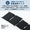 YAMAZEN ELEIN Portable Solar Panel 10W (USB-A/DC Output) ETFE Coating Waterproof Dustproof Small Lightweight Foldable Solar Charger with Carabiner YRS